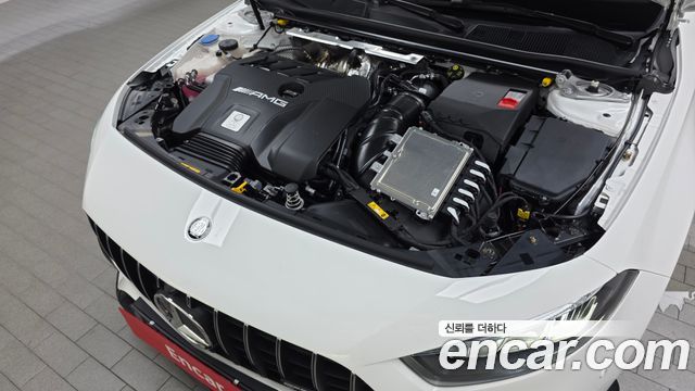 Mercedes-Benz A-Class AMG A45 S 4MATIC+ Hatchback