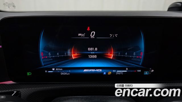 Mercedes-Benz A-Class AMG A45 S 4MATIC+ Hatchback