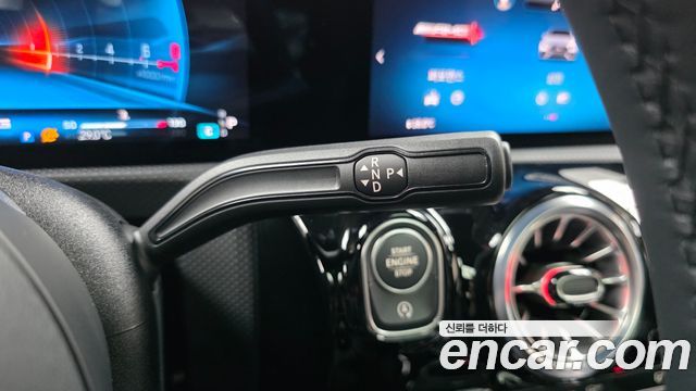 Mercedes-Benz A-Class AMG A45 S 4MATIC+ Hatchback