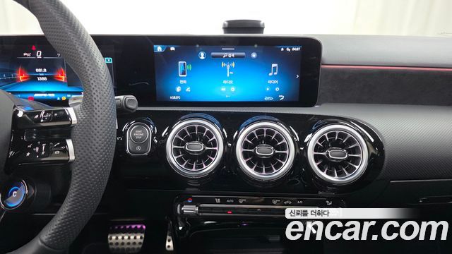 Mercedes-Benz A-Class AMG A45 S 4MATIC+ Hatchback