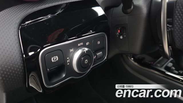 Mercedes-Benz A-Class AMG A45 S 4MATIC+ Hatchback