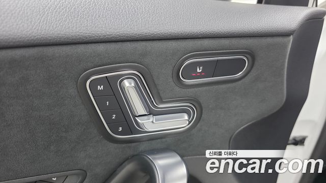 Mercedes-Benz A-Class AMG A45 S 4MATIC+ Hatchback