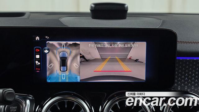 Mercedes-Benz EQB EQB300 4MATIC AMG Line