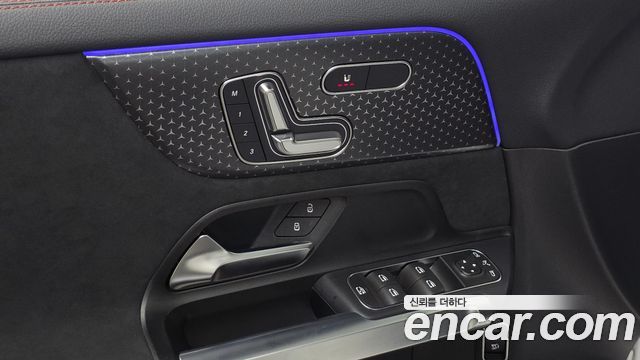 Mercedes-Benz EQB EQB300 4MATIC AMG Line