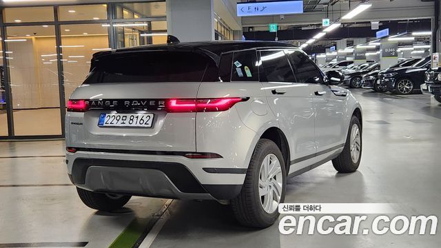 Land Rover Range Rover Evoque P250 S