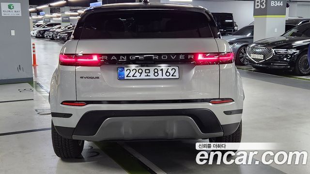 Land Rover Range Rover Evoque P250 S