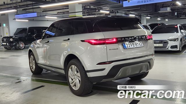 Land Rover Range Rover Evoque P250 S