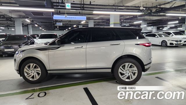 Land Rover Range Rover Evoque P250 S