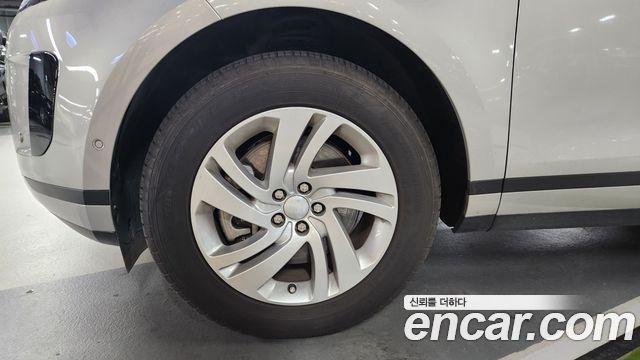 Land Rover Range Rover Evoque P250 S