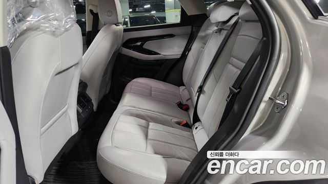 Land Rover Range Rover Evoque P250 S