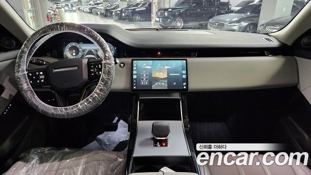 Land Rover Range Rover Evoque P250 S