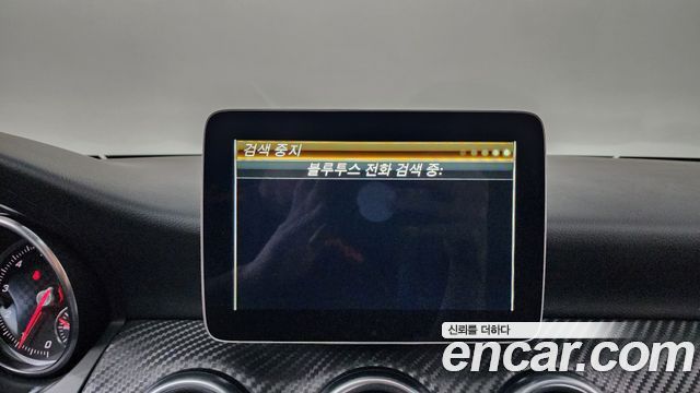 Mercedes-Benz A-Class A200 AMG Line