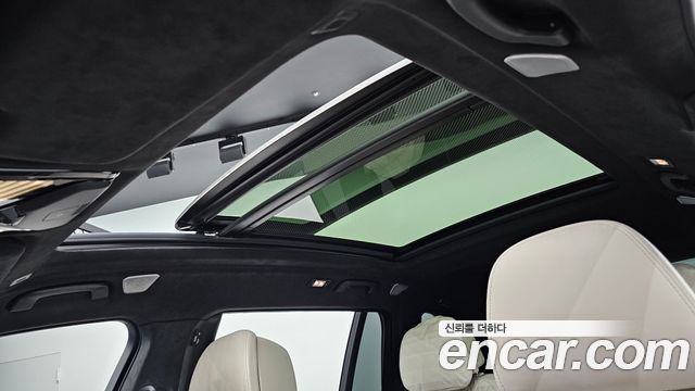 BMW X7 xDrive 40i Design Pure Excellence 6-Seater