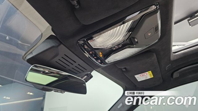 BMW X7 xDrive 40i Design Pure Excellence 6-Seater