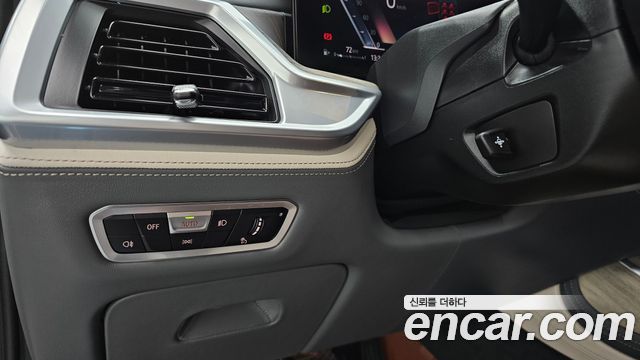 BMW X7 xDrive 40i Design Pure Excellence 6-Seater