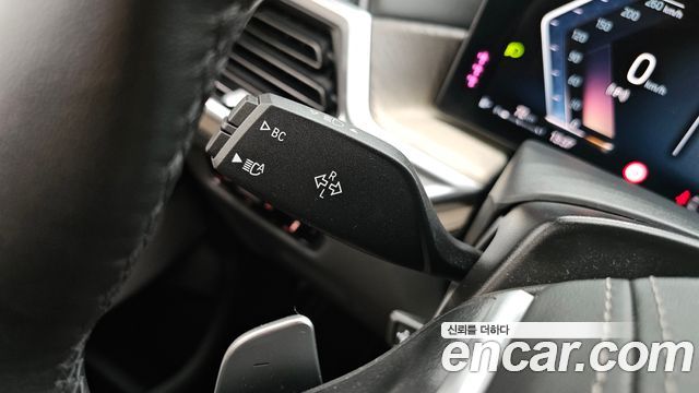 BMW X7 xDrive 40i Design Pure Excellence 6-Seater