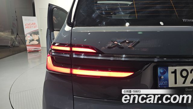 BMW X7 xDrive 40i Design Pure Excellence 6-Seater