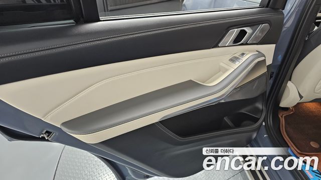 BMW X7 xDrive 40i Design Pure Excellence 6-Seater
