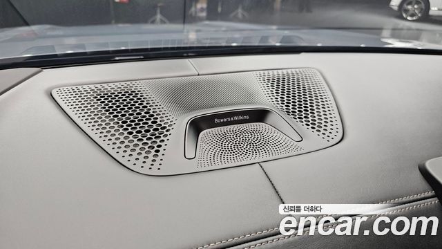 BMW X7 xDrive 40i Design Pure Excellence 6-Seater