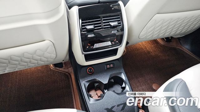 BMW X7 xDrive 40i Design Pure Excellence 6-Seater