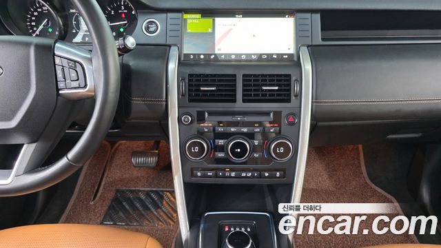Land Rover Discovery Sport 2.0 TD4 HSE Luxury