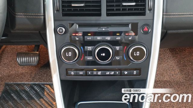 Land Rover Discovery Sport 2.0 TD4 HSE Luxury