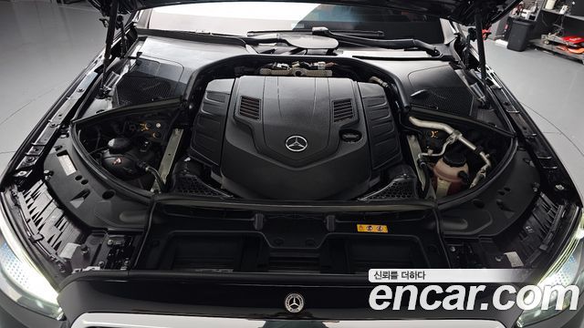 Mercedes-Benz S-Class S580L 4MATIC
