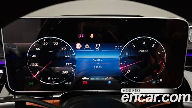 Mercedes-Benz S-Class S580L 4MATIC