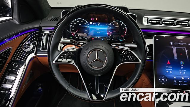 Mercedes-Benz S-Class S580L 4MATIC