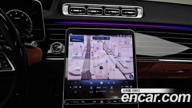 Mercedes-Benz S-Class S580L 4MATIC