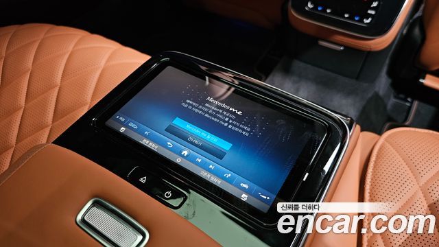 Mercedes-Benz S-Class S580L 4MATIC