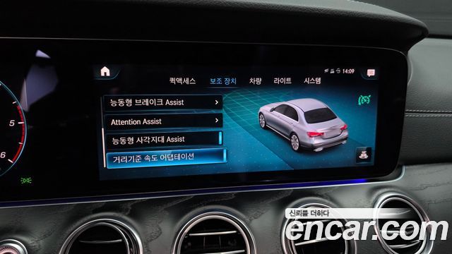 Mercedes-Benz E-Class E220d 4MATIC AMG Line