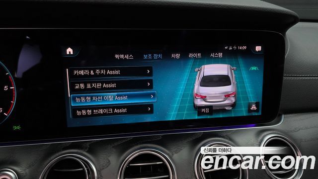 Mercedes-Benz E-Class E220d 4MATIC AMG Line