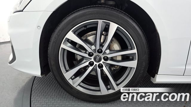 Audi A6 40 TDI Premium