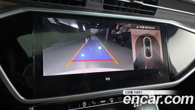 Audi A6 40 TDI Premium