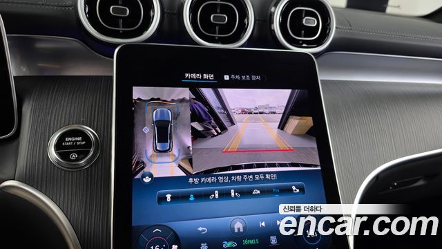 Mercedes-Benz GLC-Class GLC220 d 4MATIC