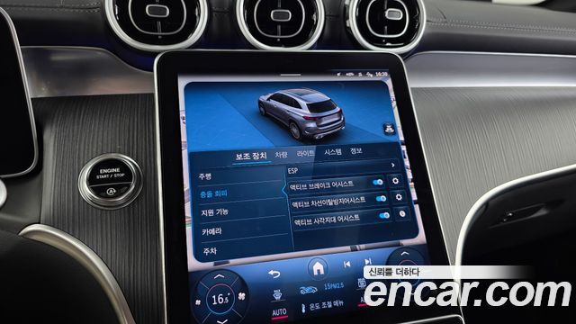 Mercedes-Benz GLC-Class GLC220 d 4MATIC