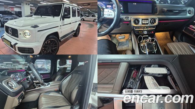 Mercedes-Benz G-Class AMG G63 Edition