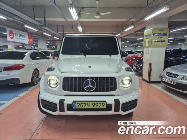 Mercedes-Benz G-Class AMG G63 Edition