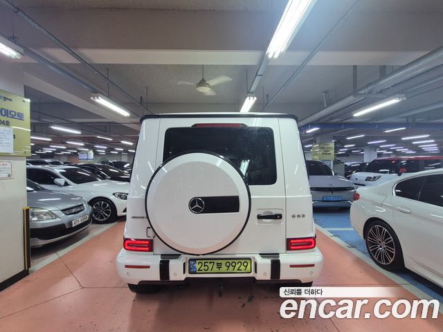 Mercedes-Benz G-Class AMG G63 Edition