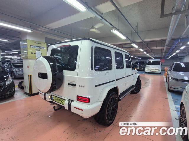 Mercedes-Benz G-Class AMG G63 Edition