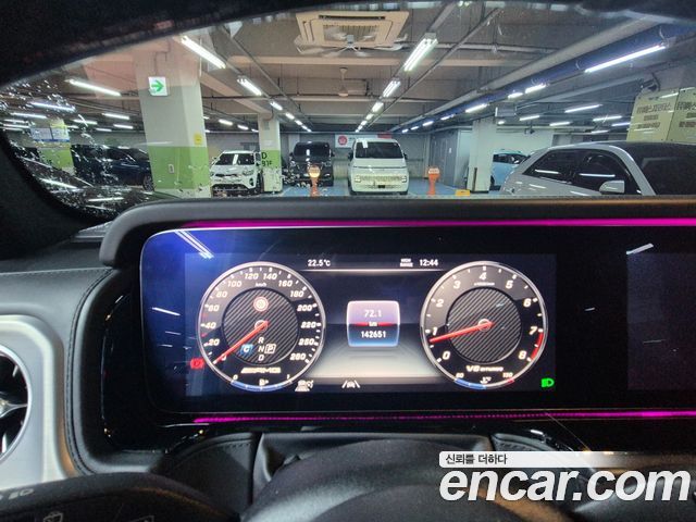 Mercedes-Benz G-Class AMG G63 Edition