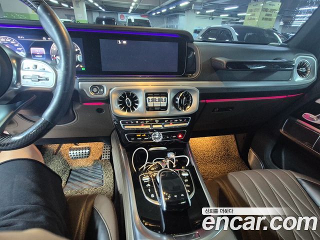 Mercedes-Benz G-Class AMG G63 Edition