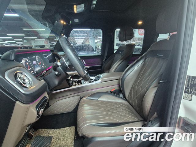 Mercedes-Benz G-Class AMG G63 Edition