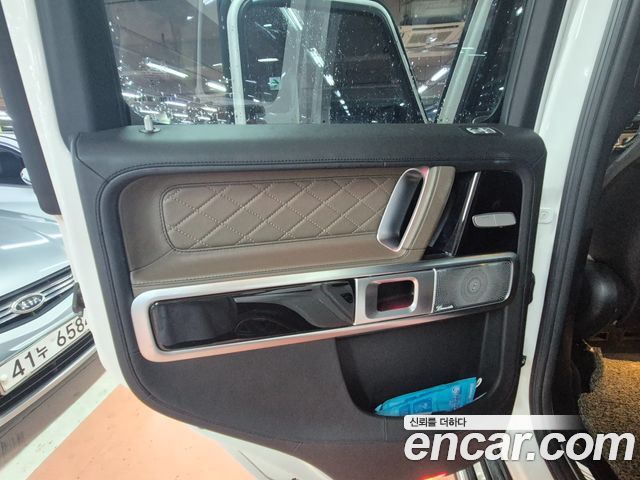 Mercedes-Benz G-Class AMG G63 Edition