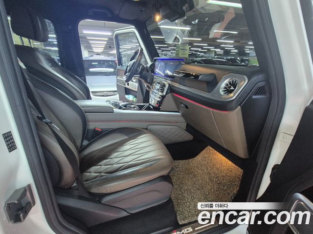 Mercedes-Benz G-Class AMG G63 Edition