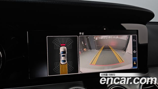 Mercedes-Benz E-Class E200 Avantgarde