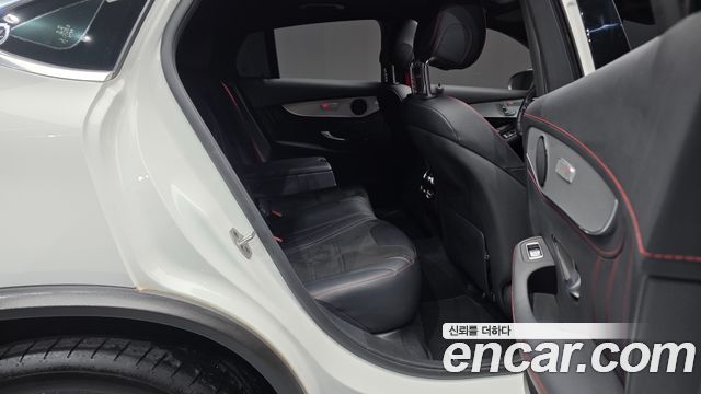 Mercedes-Benz GLC-Class AMG GLC43 4MATIC Coupe