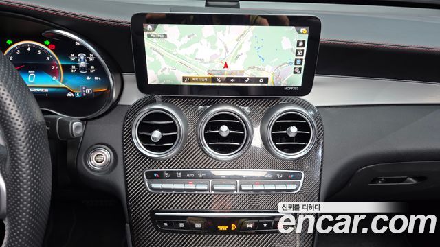 Mercedes-Benz GLC-Class AMG GLC43 4MATIC Coupe