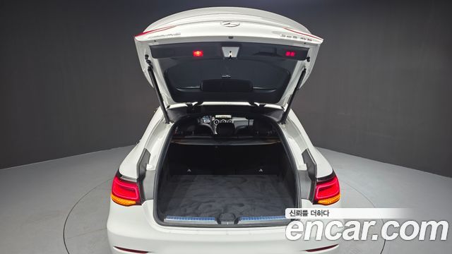 Mercedes-Benz GLC-Class AMG GLC43 4MATIC Coupe
